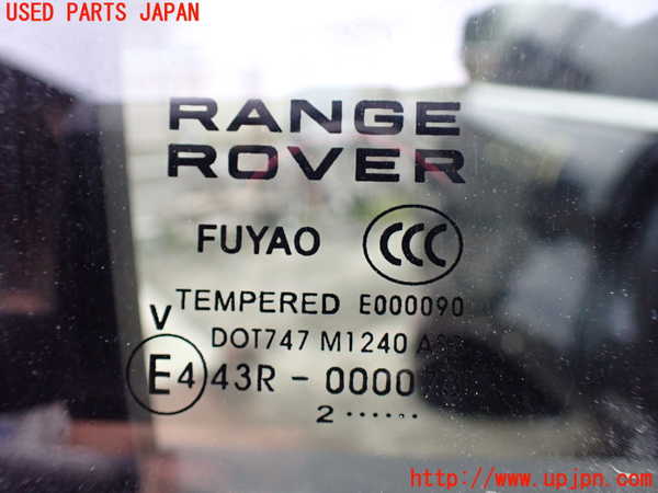5UPJ-22371290]ランドローバー・レンジローバー イヴォーク(LV2A)右後ドア 43R-000073 中古_m0005.jpg