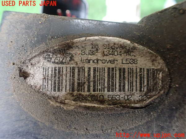 5UPJ-22371530]ランドローバー・レンジローバー イヴォーク(LV2A)右テールランプ 中古_m0004.jpg