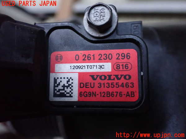 1UPJ-22372451]ランドローバー・レンジローバー イヴォーク(LV2A)インタークーラー1 中古_m0004.jpg