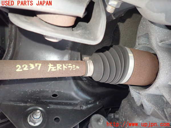 1UPJ-22374025]ランドローバー・レンジローバー イヴォーク(LV2A)左リアドライブシャフト 中古_m0001.jpg