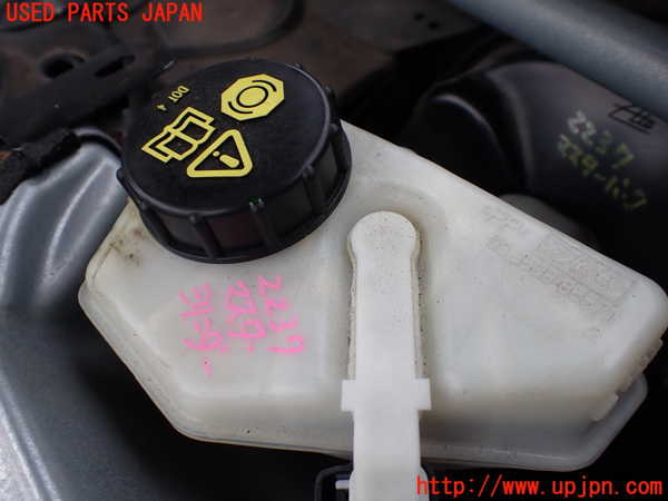 5UPJ-22374050]ランドローバー・レンジローバー イヴォーク(LV2A)ブレーキマスターシリンダー 中古_m0002.jpg