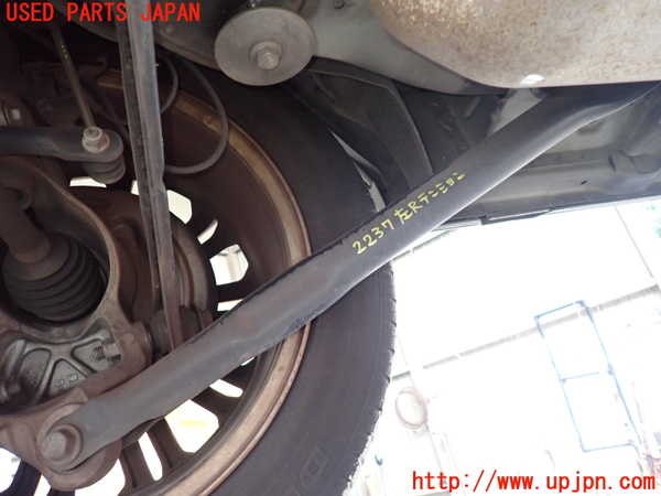 5UPJ-22375330]ランドローバー・レンジローバー イヴォーク(LV2A)左リアテンションロッド 中古_m0001.jpg