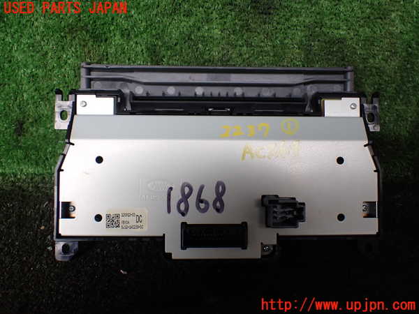 5UPJ-22376066]ランドローバー・レンジローバー イヴォーク(LV2A)エアコンスイッチ1 中古_m0003.jpg