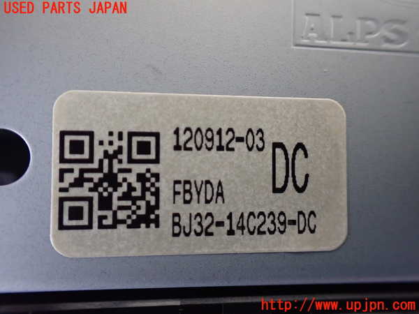 5UPJ-22376066]ランドローバー・レンジローバー イヴォーク(LV2A)エアコンスイッチ1 中古_m0004.jpg