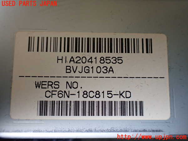 1UPJ-22376480]ランドローバー・レンジローバー イヴォーク(LV2A)CDプレーヤー 中古_m0004.jpg
