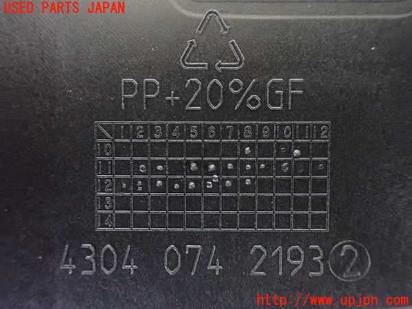 1UPJ-22376530]ランドローバー・レンジローバー イヴォーク(LV2A)ウーハー 中古_m0003.jpg