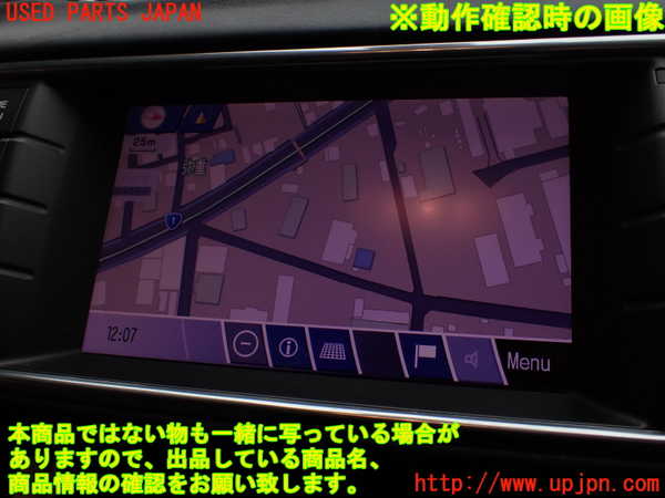 1UPJ-22376629]ランドローバー・レンジローバー イヴォーク(LV2A)モニター 中古_m0005.jpg