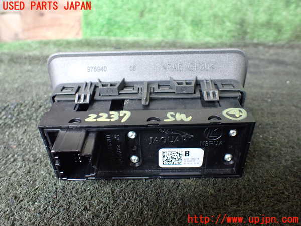 5UPJ-22376309]ランドローバー・レンジローバー イヴォーク(LV2A)スイッチ4 (バックドアオープナー＆メーター照度調整) 中古_m0002.jpg