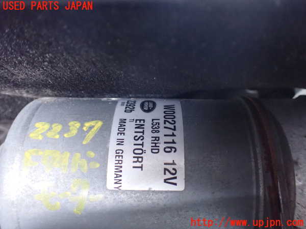 1UPJ-22376770]ランドローバー・レンジローバー イヴォーク(LV2A)フロントワイパーモーター 中古_m0002.jpg
