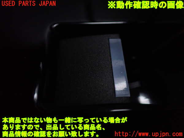 5UPJ-22376245]ランドローバー・レンジローバー イヴォーク(LV2A)左前パワーウィンドウスイッチ 中古_m0003.jpg