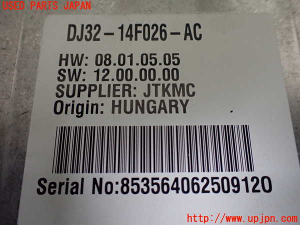 5UPJ-22376146]ランドローバー・レンジローバー イヴォーク(LV2A)コンピューター1 (DJ32-14F026-AC) 中古_m0002.jpg