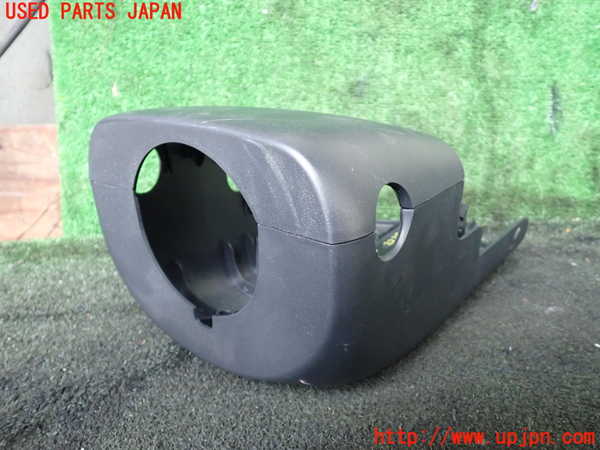5UPJ-22377905]ランドローバー・レンジローバー イヴォーク(LV2A)コラムカバー 中古_m0001.jpg