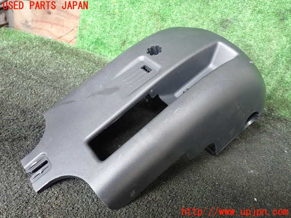 5UPJ-22377905]ランドローバー・レンジローバー イヴォーク(LV2A)コラムカバー 中古_m0003.jpg