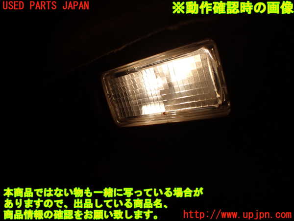 5UPJ-22376413]ランドローバー・レンジローバー イヴォーク(LV2A)ルームランプ3 (２列目左) 中古_m0002.jpg