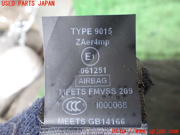 1UPJ-22377075]ランドローバー・レンジローバー イヴォーク(LV2A)助手席シートベルト 中古_m0004.jpg