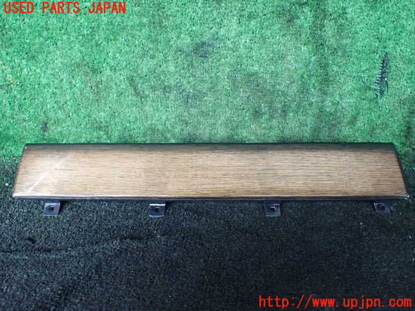 5UPJ-22377692]ランドローバー・レンジローバー イヴォーク(LV2A)内装トリム類2 中古_m0001.jpg