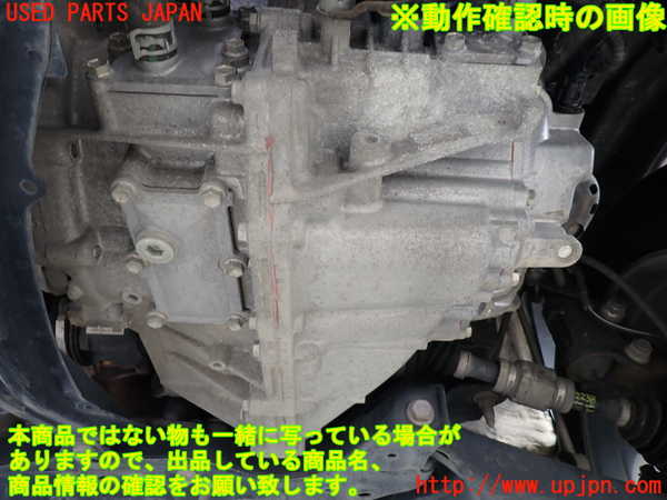 1UPJ-22383010]エスクァイアハイブリッド(ZWR80G)ミッション AT 2ZR-FXE 中古_m0005.jpg