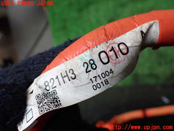 5UPJ-22386806]エスクァイアハイブリッド(ZWR80G)ハーネス1 中古_m0003.jpg