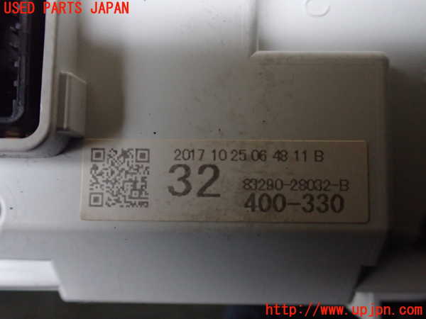 1UPJ-22386239]エスクァイアハイブリッド(ZWR80G)メーター・その他 中古_m0004.jpg