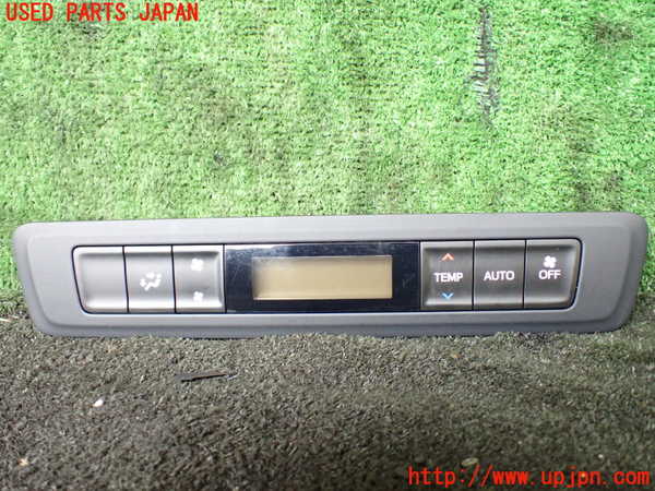 5UPJ-22386306]エスクァイアハイブリッド(ZWR80G)スイッチ1 (リヤエアコン) 中古_m0001.jpg