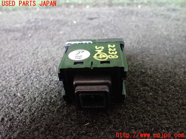 5UPJ-22386309]エスクァイアハイブリッド(ZWR80G)スイッチ4 (オートハイビーム＆プリクラッシュ＆車線逸脱警報) 中古_m0002.jpg