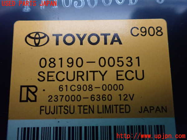 5UPJ-22386150]エスクァイアハイブリッド(ZWR80G)コンピューター5 (08190-00531) 中古_m0002.jpg