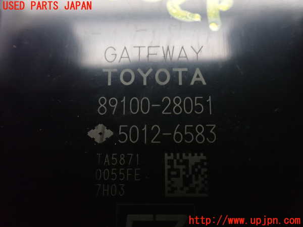 5UPJ-22386151]エスクァイアハイブリッド(ZWR80G)コンピューター6 (ゲートウェイ) 中古_m0002.jpg