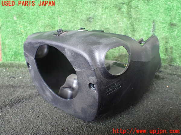 5UPJ-22387905]エスクァイアハイブリッド(ZWR80G)コラムカバー 中古_m0001.jpg