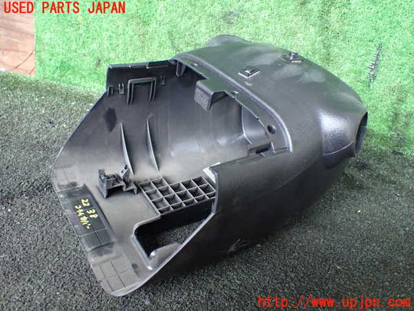 5UPJ-22387905]エスクァイアハイブリッド(ZWR80G)コラムカバー 中古_m0002.jpg
