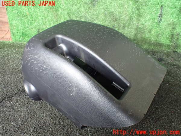 5UPJ-22387905]エスクァイアハイブリッド(ZWR80G)コラムカバー 中古_m0004.jpg