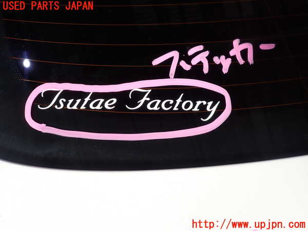 5UPJ-22391560]BMW M4 クーペ(3C30 F82)リアガラス 43R-011057 中古_m0002.jpg