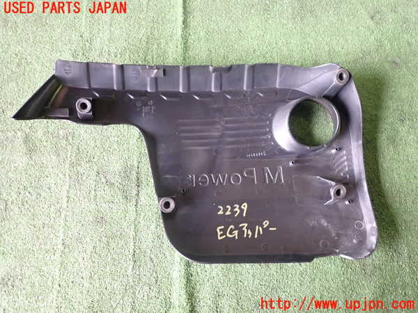 5UPJ-22392160]BMW M4 クーペ(3C30 F82)エンジンアッパーカバー 中古_m0002.jpg