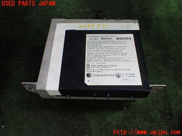 1UPJ-22396589]BMW M4 クーペ(3C30 F82)カーナビゲーション HDD 中古_m0001.jpg