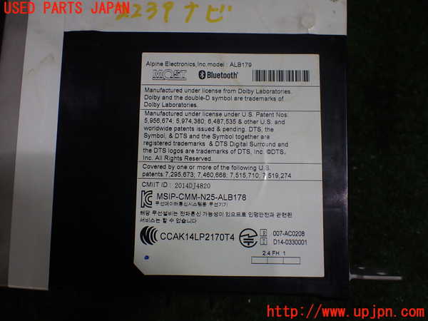 1UPJ-22396589]BMW M4 クーペ(3C30 F82)カーナビゲーション HDD 中古_m0003.jpg