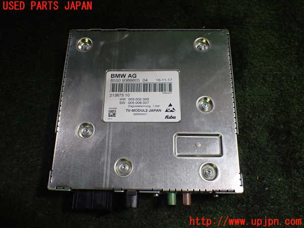 5UPJ-22396660]BMW M4 クーペ(3C30 F82)TVチューナー 中古_m0001.jpg