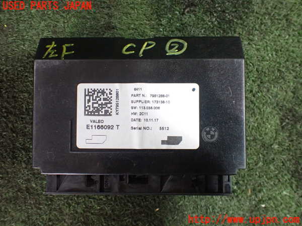 5UPJ-22396147]BMW M4 クーペ(3C30 F82)コンピューター2 (E1166092 T) 中古_m0001.jpg