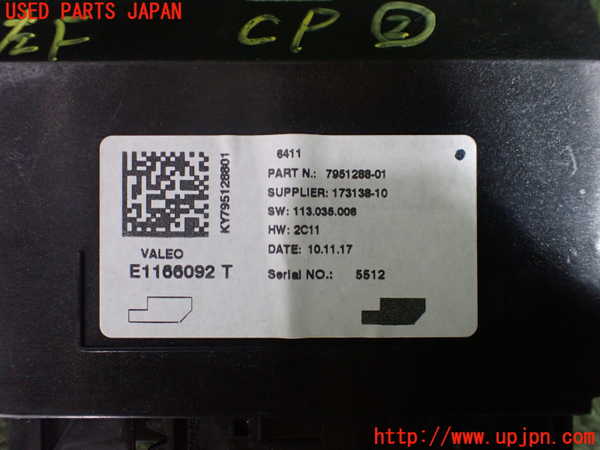 5UPJ-22396147]BMW M4 クーペ(3C30 F82)コンピューター2 (E1166092 T) 中古_m0003.jpg