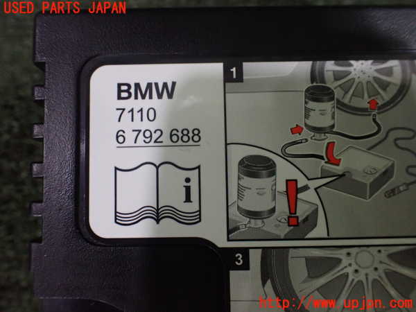 5UPJ-22397805]BMW M4 クーペ(3C30 F82)車載工具 中古_m0003.jpg