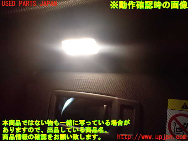 5UPJ-22397630]BMW M4 クーペ(3C30 F82)室内サンバイザー左側 中古_m0005.jpg