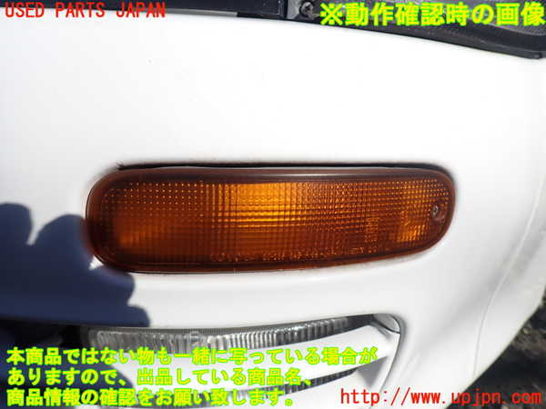 1UPJ-22401162]セリカ GT-FOUR(ST185)左ウィンカーレンズ 中古_m0005.jpg