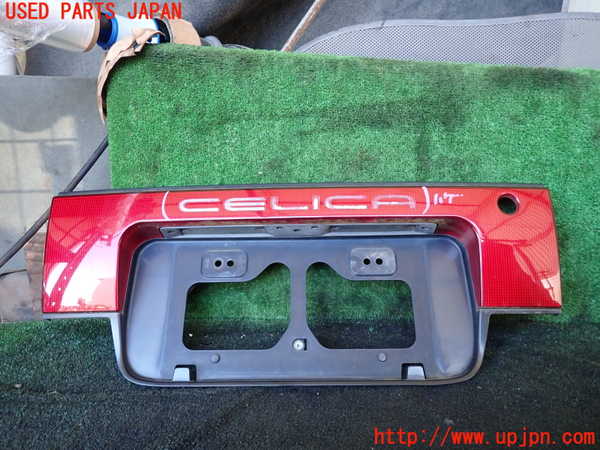 1UPJ-22401559]セリカ GT-FOUR(ST185)リアフィニッシャー 中古_m0001.jpg