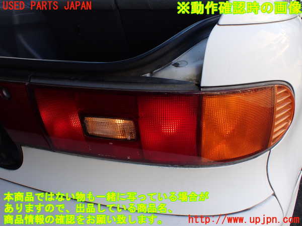 5UPJ-22401530]セリカ GT-FOUR(ST185)右テールランプ 中古_m0005.jpg