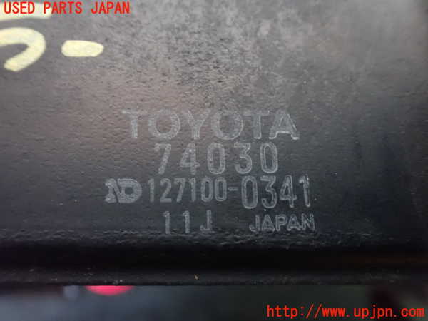 5UPJ-22402451]セリカ GT-FOUR(ST185)インタークーラー1 中古_m0003.jpg