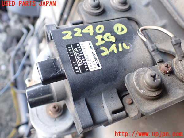 5UPJ-22402601]セリカ GT-FOUR(ST185)イグニッションコイル1 中古_m0001.jpg
