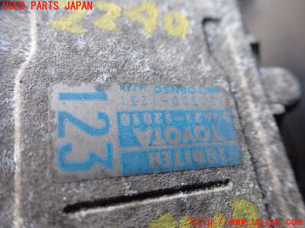 5UPJ-22402611]セリカ GT-FOUR(ST185)パワートランジスタ(イグナイター) 中古_m0002.jpg