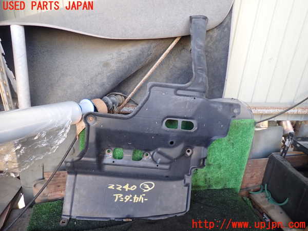 5UPJ-22401722]セリカ GT-FOUR(ST185)アンダーカバー2 中古_m0001.jpg