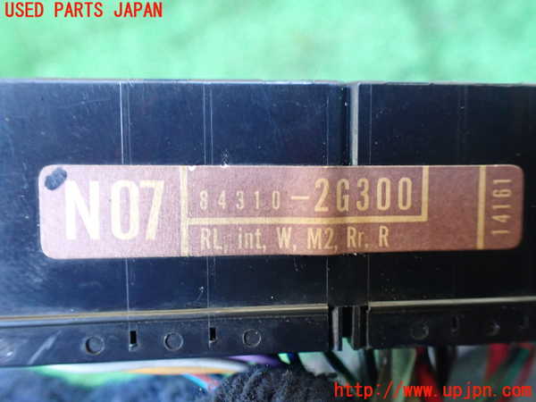 5UPJ-22406720]セリカ GT-FOUR(ST185)コンビネーションスイッチ 中古_m0005.jpg