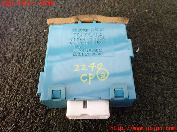 5UPJ-22406148]セリカ GT-FOUR(ST185)コンピューター3 (リトラクターコントロール) 中古_m0001.jpg
