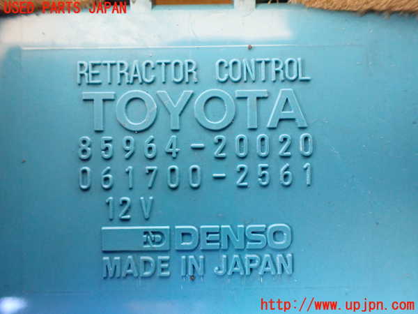 5UPJ-22406148]セリカ GT-FOUR(ST185)コンピューター3 (リトラクターコントロール) 中古_m0002.jpg