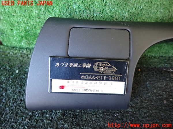 5UPJ-22407693]セリカ GT-FOUR(ST185)内装トリム類3 中古_m0002.jpg